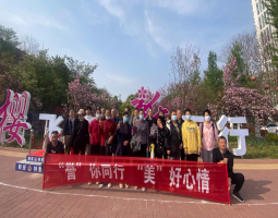 世界那么大 我陪你去看看！肾友们的这次旅行很“哇塞”！