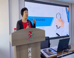 【提能力 促发展】河南誉美肾病医院组织开展《十八项医疗核心制度》专题培训