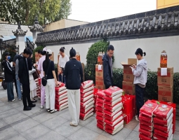 月满中秋情意浓，关怀备至暖人心 —— 河南誉美肾病医院为全体员工发放中秋福利