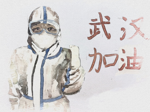 抗疫有我！河南誉美肾病医院党员干部踊跃捐款支持疫情防控工作
