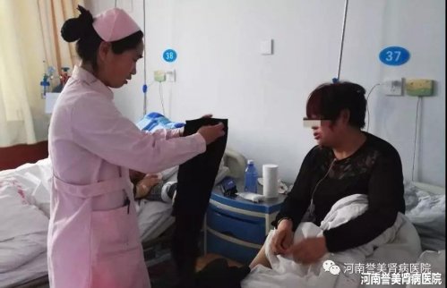 暖心对待每一位患者是我们誉美人的义务!