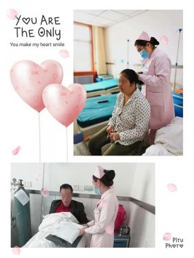 医患关心显温情 让爱与感恩共存